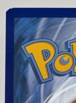 Pokemon Pikachu Holo SWSH039 Black Star Promo - General Mills - Image 3
