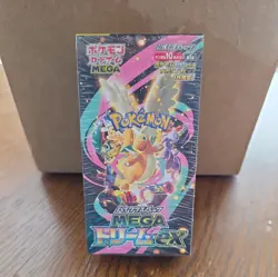 Pokemon Mega Dream Ex Booster (Japanese) Box Sealed - Image 1