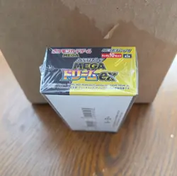 Pokemon Mega Dream Ex Booster (Japanese) Box Sealed - Image 5