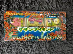 Pokemon Southern Islands Sealed Pack Japanese 1999 Vintage TCG Nintendo - Image 1