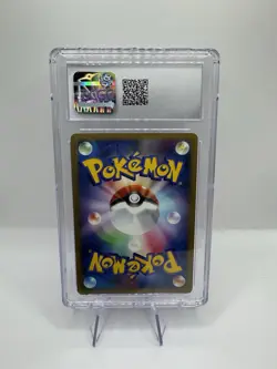 [NM-] Blaziken Holo Japanese Moonlit Pursuit DPBP#307 Pokemon - Image 2