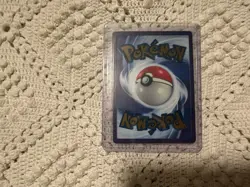 Mew ex 205/165 Metal UPC Promo Pokemon 2023 S&V 151 - NM - Image 2