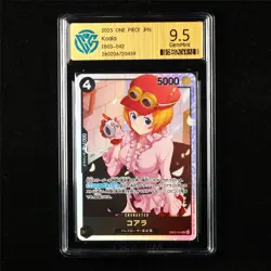 CCG 9.5 GemMint 2025 One Piece JPN Koala EB03-042 SR - Image 1