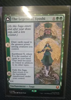 The Legend of Kyoshi 0186 Avatar: The Last Airbender Saga Green 5/4 - Image 1