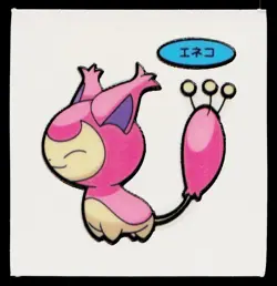 Skitty Daiichi Deco Bread Sticker Pokemon Japanese Lightly Played - Image 1