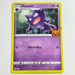 Haunter 056/198 Promo Regular Card Trick or Trade BOOster Pokemon TCG NM - Image 1