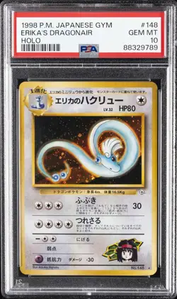 1998 POKEMON JPN GYM #148 ERIKA'S DRAGONAIR-HOLO PSA 10 - Image 1