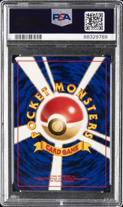 1998 POKEMON JPN GYM #148 ERIKA'S DRAGONAIR-HOLO PSA 10 - Image 2