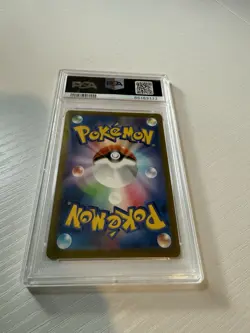 Japanese Pokemon Go 2022 Radiant Venusaur Card PSA 10 Gem Mint 004/071 S10b - Image 3