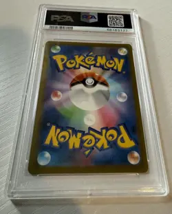 Japanese Pokemon Go 2022 Radiant Venusaur Card PSA 10 Gem Mint 004/071 S10b - Image 4