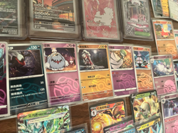 Pokemon 100 Holo Cards Korean - SAR/AR's/Masterballs/EX - ALL HOLO's - Image 3