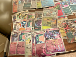 Pokemon 100 Holo Cards Korean - SAR/AR's/Masterballs/EX - ALL HOLO's - Image 4