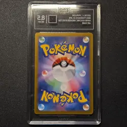 TAG 8.5 Vivillon 2024 Pokemon Super Electric Breaker #107/106 Art Rare Holo JPN - Image 2
