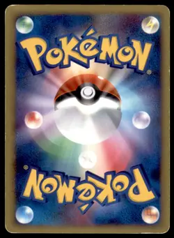 2009 Pokemon B Magmortar Battle Starter Deck Dual Ball Japanese #007 - Image 2