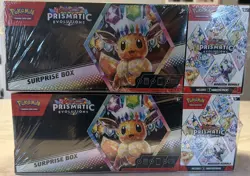 Pokemon Bundle: Prismatic Evolutions sealed lot - Image 3