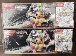 Pokemon Prismatic Evolutions Surprise Box Booster Bundle Sams Club - LOT OF 2 - Image 1