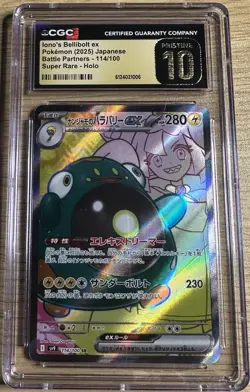 Pokemon Iono’s Bellibolt EX #114 SR Japanese Battle Partners CGC 10 Pristine - Image 1