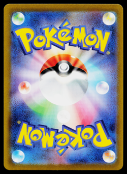 MAGIKARP 129/165 POKEBALL REVERSE HOLO SCARLET VIOLET 151 JAPANESE POKEMON TCG - Image 2