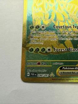 Wo-Chien ex Full Art Gold HR 240/091 Pokemon TCG Paldean Fates Gold Hyper Rare - Image 2
