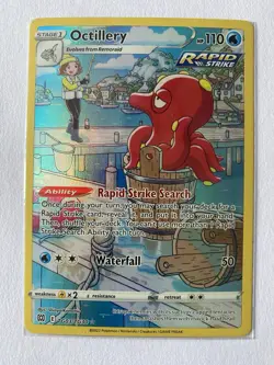 Octillery 191/184 - Japanese Illustration Rare Holo Full Art CHR - NM - Image 1