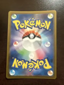 Gloom AR 109/108 NM Pokemon TCG Japanese Ruler Of The Black Flame Sv3 - Image 2