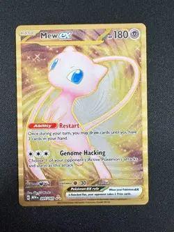 Mew ex - 205/165 - (Gold Metal) SV Black Star Promos - Pokemon (NM) - Image 1