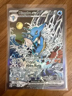 Pokemon TCG Shrouded Fable Horsea - Seadra - Kingdra Special Illustration Bundle - Image 3