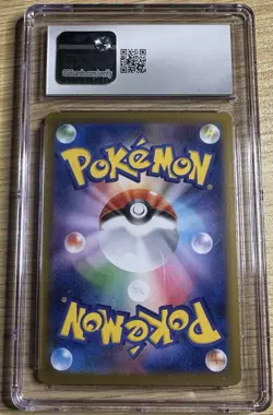 Pokemon N’s Reshiram #109 AR 2025 Japanese Battle Partners CGC 10 GEM MINT - Image 2