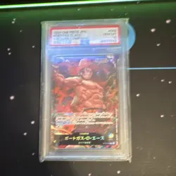 Portgas D. Ace 7-Eleven Campaign Leader 002 PSA 10 Japanese One Piece CCG - Image 1