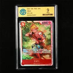 CCG 9 Mint 2025 One Piece JPN Hibari OP11-010 SR - Image 1