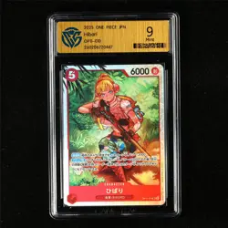 CCG 9 Mint 2025 One Piece JPN Hibari OP11-010 SR - Image 2