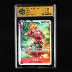 CCG 10 Pristine 2025 One Piece JPN Hibari OP11-010 SR - Image 2