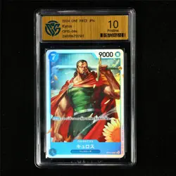 CCG 10 Pristine 2024 One Piece JPN Kyros OP10-046 SR - Image 2
