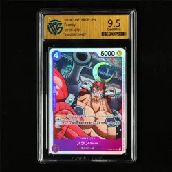 CCG 9.5 GemMint 2024 One Piece JPN Franky OP09-072 SR - Image 2