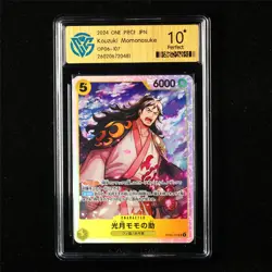 CCG 10 Perfect 2024 One Piece JPN Kouzuki Momonosuke OP06-107 SR - Image 1