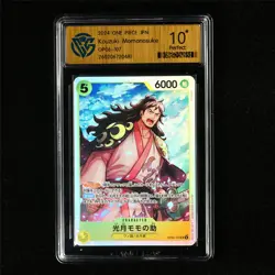 CCG 10 Perfect 2024 One Piece JPN Kouzuki Momonosuke OP06-107 SR - Image 2