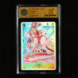CCG 10 Perfect 2024 One Piece CHN Shirahoshi EB01-057 SR - Image 2