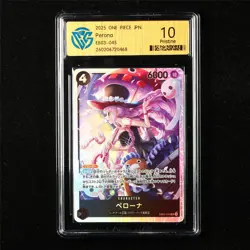 CCG 10 Pristine 2025 One Piece JPN Perona EB03-045 SR - Image 1