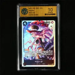 CCG 10 Pristine 2025 One Piece JPN Perona EB03-045 SR - Image 2