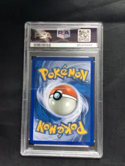 Pokemon Cards: Legends Awakened Reverse Holo: Shinx 118/146 PSA 9 - Image 4