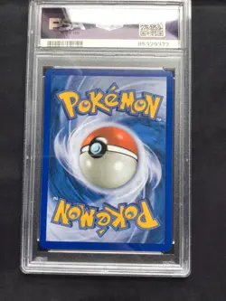Pokemon Cards: Legends Awakened Reverse Holo: Luxray 8/146 PSA 9 - Image 5