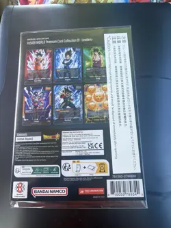 Bandai Dragon Ball Super Card Game Fusion World Premium Leaders Foil Set 2023 - Image 4