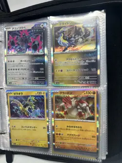 pokemon collection binder TCG 30+ Cards And Squirtle TCG Binder - Image 5