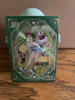 MALLOW Pokemon Chinese Pocket Eif Elf Baby Card Trainer KDJL-HR-007 Phantump - Image 1