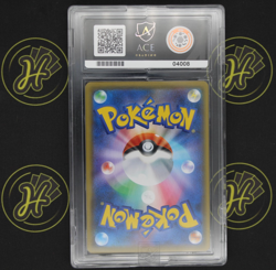 Snorlax VMAX 070/060 Shield 2019 Hyper Rare Japanese Pokemon Card MINT ACE 9 - Image 2