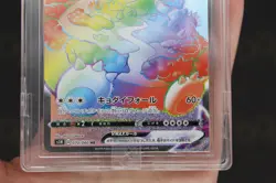 Snorlax VMAX 070/060 Shield 2019 Hyper Rare Japanese Pokemon Card MINT ACE 9 - Image 4