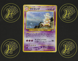 Slowking #199 Japanese Neo Genesis 2000 Holo Rare WOTC Pokemon Trading Card HP - Image 1