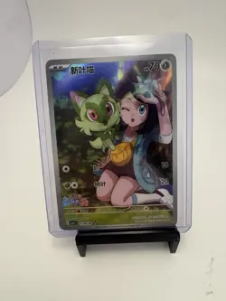[US SELLER] MINT Sprigatito 0109/09 S-Chinese Exclusive Gem Pack Pokemon Card - Image 2