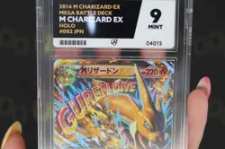 M Charizard EX 002/021 Mega Battle Deck 2014 Japanese Pokemon Card ACE MINT 9 - Image 3