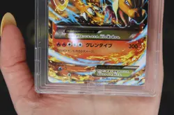 M Charizard EX 002/021 Mega Battle Deck 2014 Japanese Pokemon Card ACE MINT 9 - Image 4